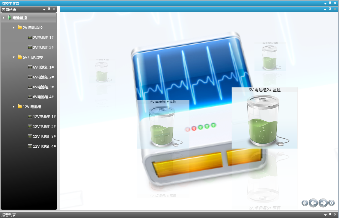 D:ðdatau91cd要数据u684c面	.png