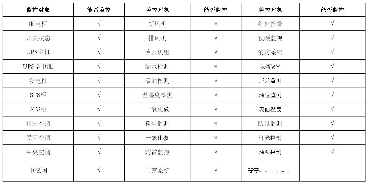 1415327478513085334.png 1415327478513085334.png
